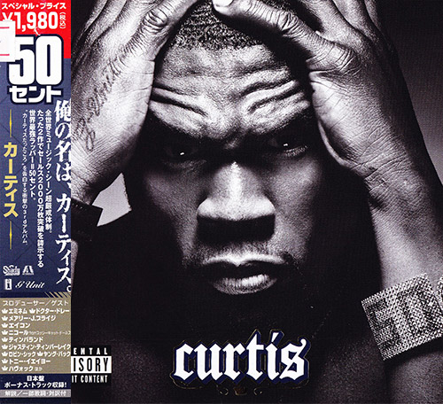 50 Cent - 2007 - Curtis UICS-9072 JP - cover.jpg